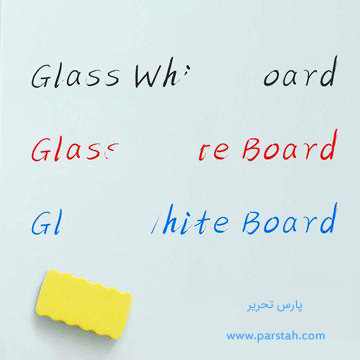 گلس برد مغناطیسی