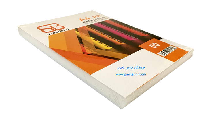 قیمت طلق صحافی سوپربایند