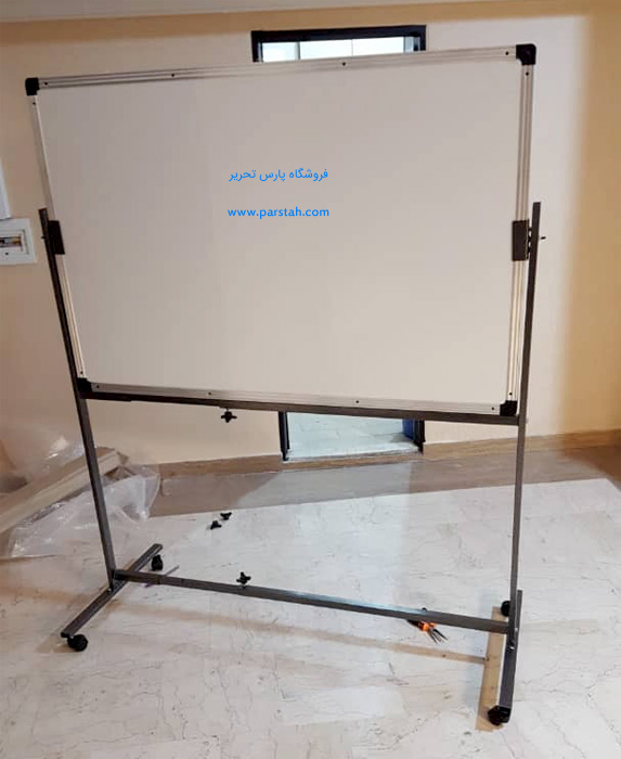 قیمت تخته وایت برد پایه دار