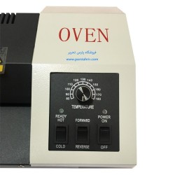 دستگاه پرس کارت oven 330c-قیمت دستگاه لمینت a3-خرید دستگاه پرس کارت a3