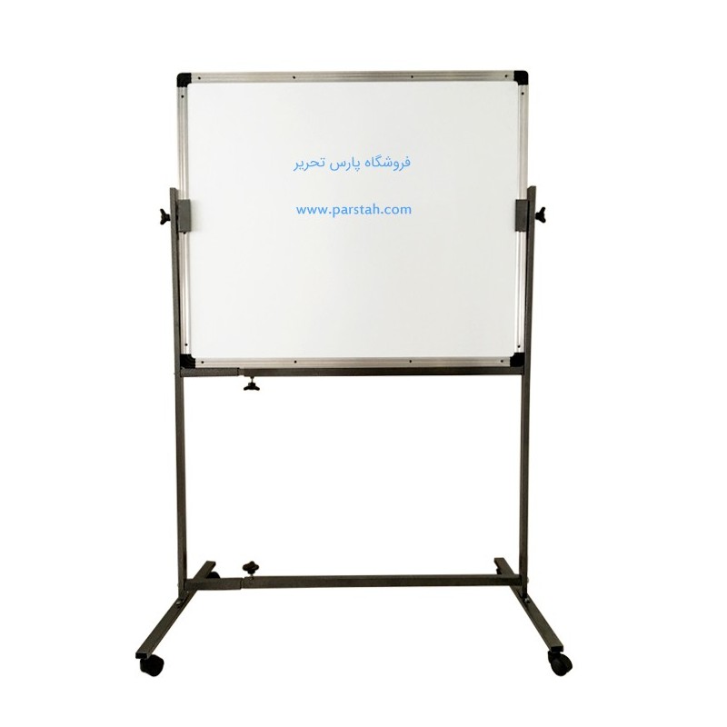 تخته وایت برد-قیمت تخته وایت برد-تخته وایت برد پایه دار-خرید وایت برد