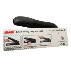 دستگاه منگنه کاغذ STD HS-1000-قیمت دستگاه منگنه کتاب-خرید منگنه صحافی