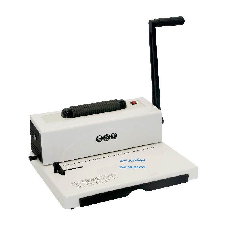 دستگاه فنر زنی oven 9027A-قیمت سیمی کن کتاب-خرید دستگاه صحافی فنری