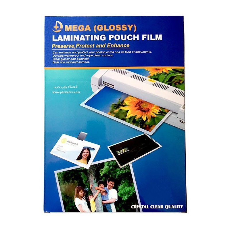 طلق پرس شفاف مگا mega-طلق پرس کارت-طلق لمینت-قیمت طلق پرس-خرید طلق پرس